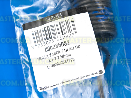 Пружина бака Ariston C00286082 для стиральной машины
