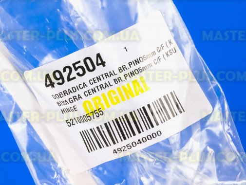 Завіса (петля) дверки середня Bosch 492504 для холодильника