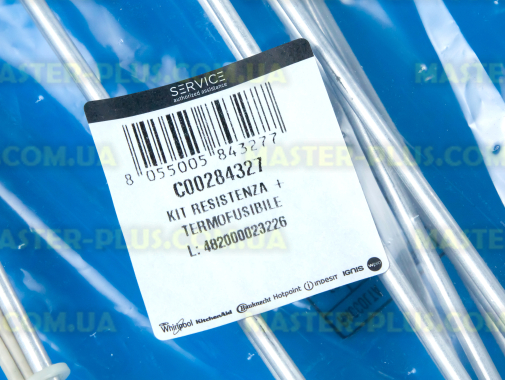 ТЕН відтайки випарника Indesit C00284327 для холодильника