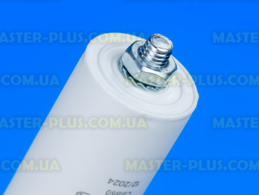 Конденсатор 9 Mf 450V SKL для стиральной машины