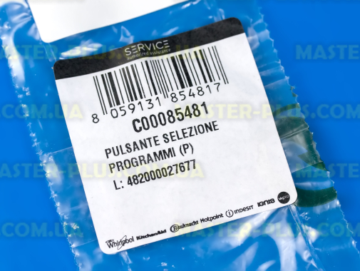 Кнопка выбора программ Ariston C00085481 для посудомоечной машины