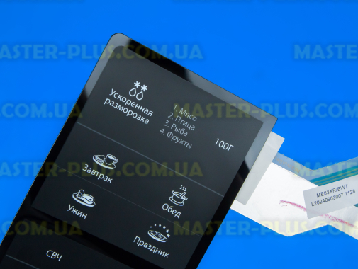 Панель управління (мембрана) Samsung DE34-00400A Original для мікрохвильової печі