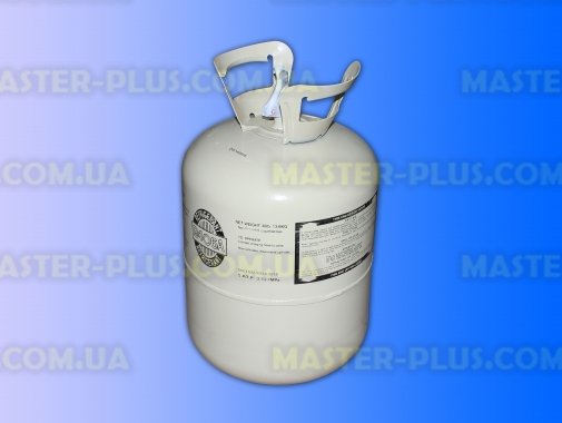 Фреон R406a (баллон 13,6 кг) Refrigerant (Китай) для холодильника