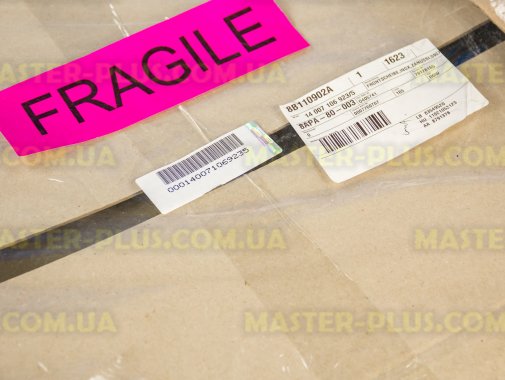 Наружное стекло двери духовки Zanussi 140071069235 для плиты и духовки