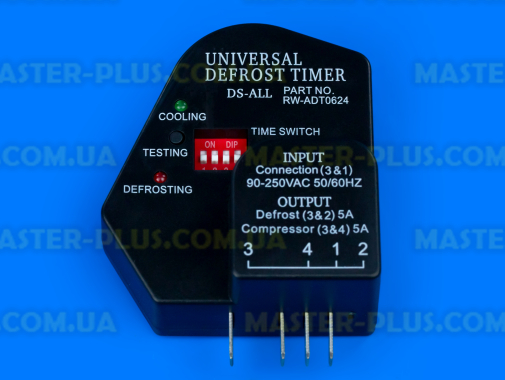 Таймер оттайки Дефрост DS-ALL RW-ADT0624 (универсальный) для холодильника
