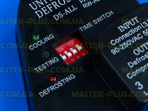 Таймер оттайки Дефрост DS-ALL RW-ADT0624 (универсальный) для холодильника