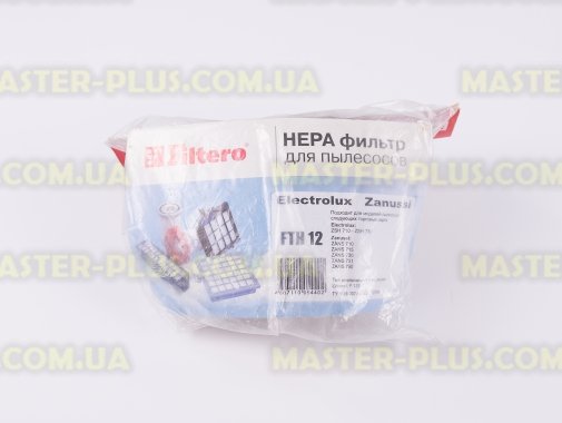 Фильтр HEPA для пылесоса Electrolux FILTERO FTH 12 для пылесоса