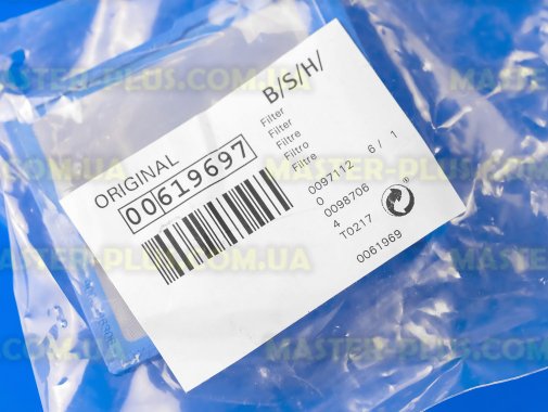 Фільтр Bosch Siemens 619697 для сушильної машини