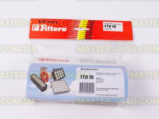 Фильтр HEPA для пылесоса Zelmer FILTERO FTH 18 для пылесоса