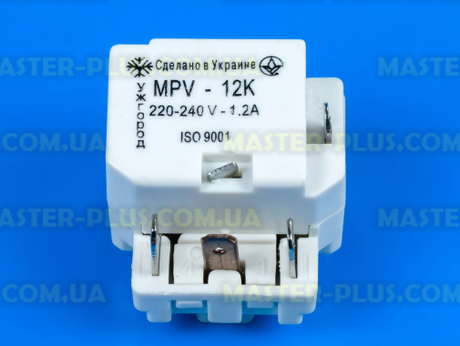 Реле пускове MPV 1.2A (Ужгород) для холодильника