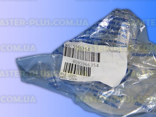 Шкив для кухонного комбайна Moulinex MS-5966354 для кухонного комбайна