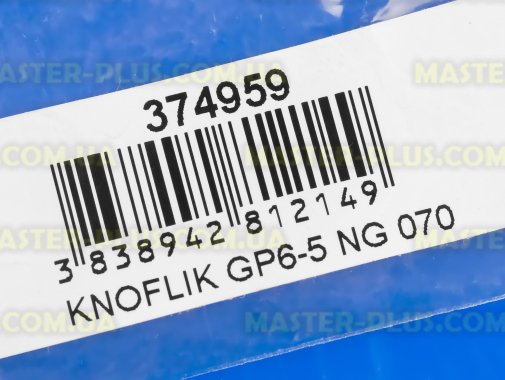 Ручка регулировки Gorenje 374959  для плиты и духовки