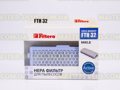 Фільтр HEPA для пилососа Miele FILTERO FTH 32 для пилососа