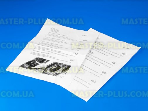Супорт підшипників Electrolux 204 права різьба Original для пральної машини