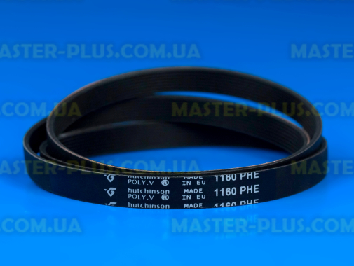 Ремінь 1160 H8 EL Hutchinson чорний для пральної машини
