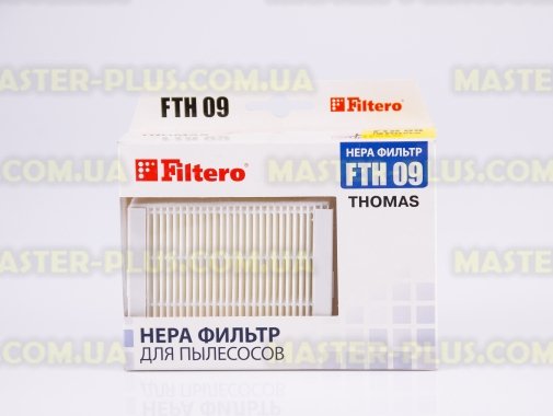 Фільтр HEPA для пилососа Thomas FILTERO FTH 09 для пилососа