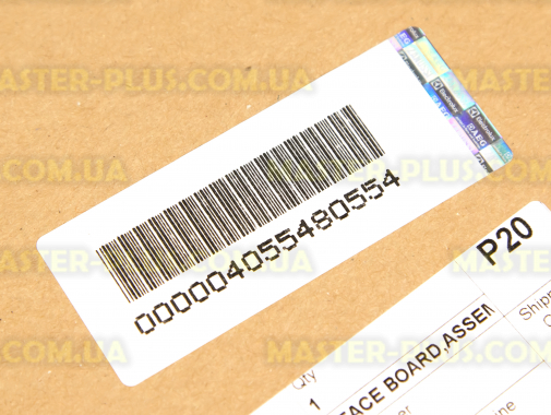 Модуль (плата индикации) Electrolux 4055480554 для стиральной машины