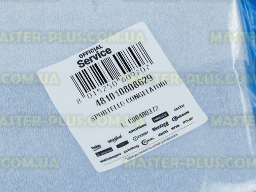 Откидная панель Whirlpool 481010808629 для холодильника