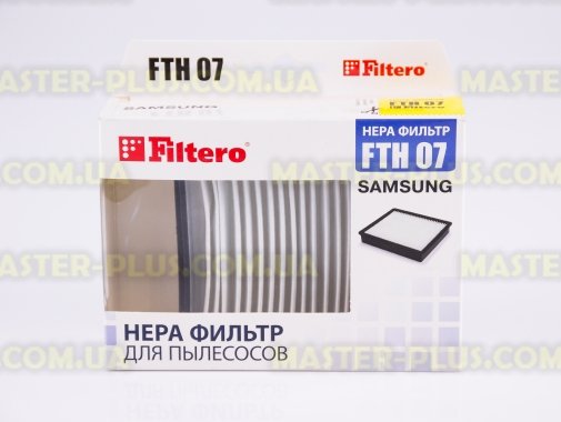 Фильтр HEPA для пылесоса Samsung серии SC47 FILTERO FTH 07 для пылесоса