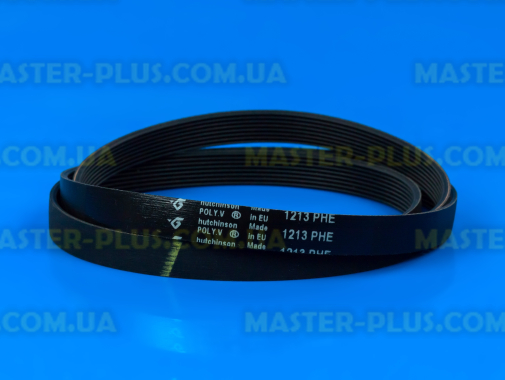 Ремінь 1213 H8 PHE «Hutchinson» чорний Indesit C00083910 для пральної машини