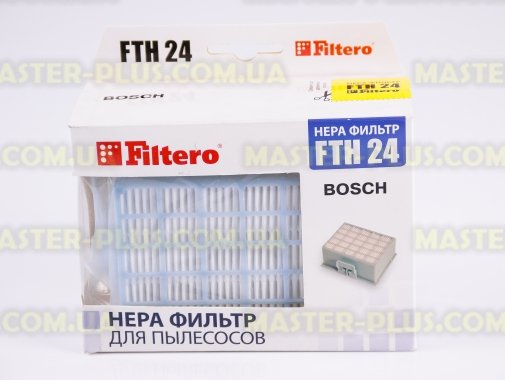 Фильтр HEPA для пылесоса Bosch, Siemens FILTERO FTH 24 для пылесоса