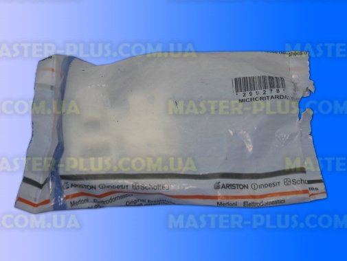 Замок (ПБЛ) Ariston C00299278 для пральної машини