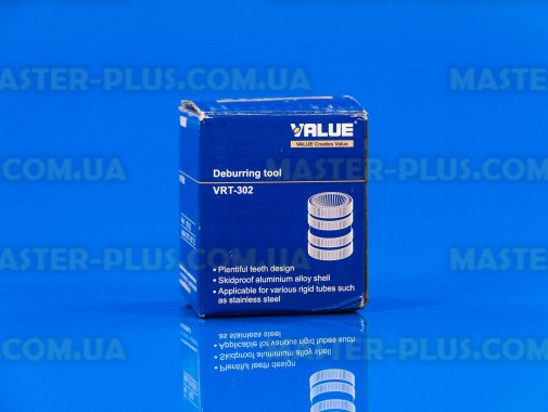 Риммер для медной трубы 5-35мм (металлический) VALUE VRT-302