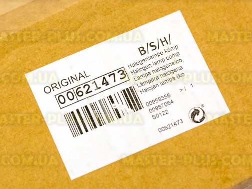 Лампа галогенова в зборі Bosch 621 473 для витяжки