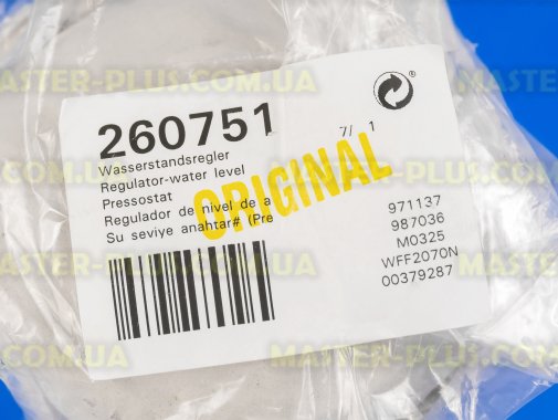 Прессостат (датчик уровня воды) Bosch 260751 для стиральной машины