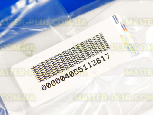 Лоток порошкоприймача Zanussi 4055113817 Original для пральної машини