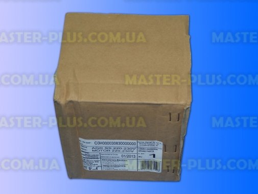 Мотор 1200W Zelmer 308.3000 Original для пылесоса
