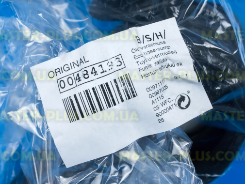 Патрубок от бака к насосу Bosch Siemens 484193 для стиральной машины