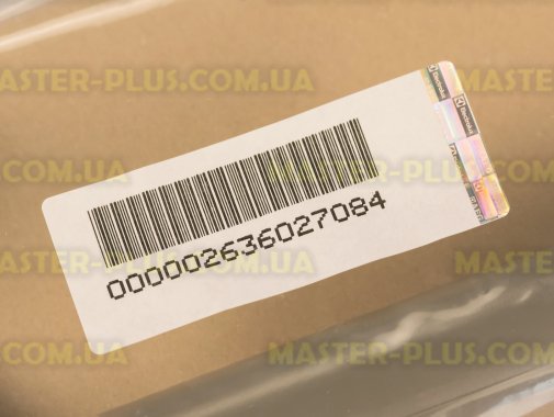 Ручка Electrolux 2636027084 Original  для холодильника