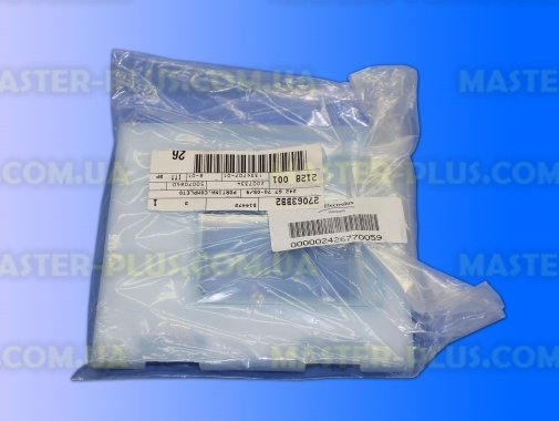 Дверь купе в сборе Electrolux 2426770059 Original  для холодильника
