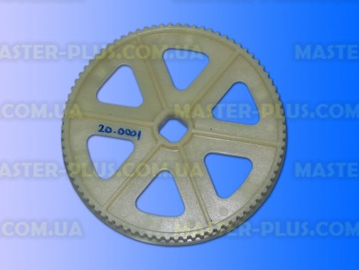 Шків (великий) зубчастий для м'ясорубки Zelmer 354.0033 для м’‎ясорубки
