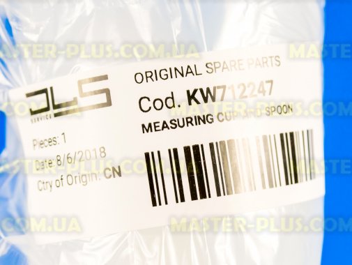 

Мерный стакан 450ml с ложкой для хлебопечки Kenwood KW712247