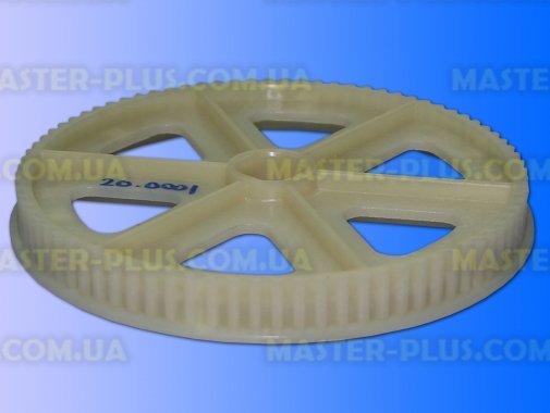 Шків (великий) зубчастий для м'ясорубки Zelmer 354.0033 для м’‎ясорубки