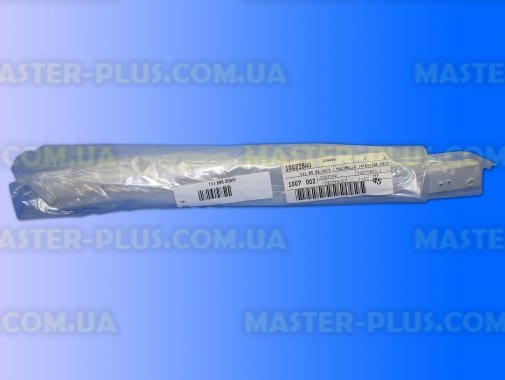 Импеллер (разбрызгиватель) нижний Zanussi 1118952009 для посудомоечной машины