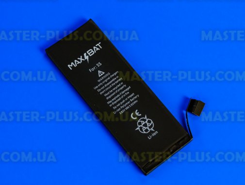 

Аккумулятор 1560mAh для телефона iPhone 5S, 5C (MAX BAT)