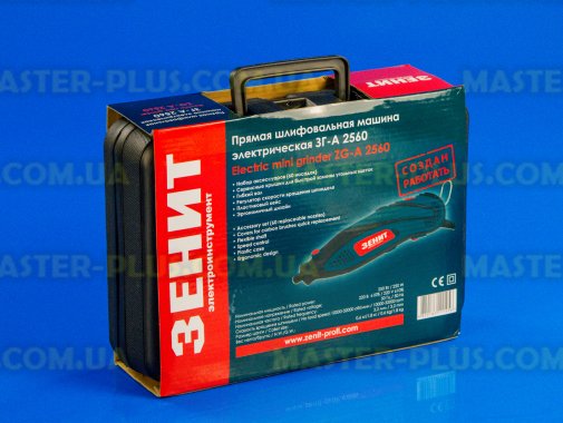 Гравер 32000об/мин 250Вт ЗЕНИТ ЗГ-А 2560