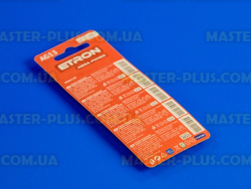 Батарейка Etron LR44 Micro Alkaline (AG-13-C10) 10 шт