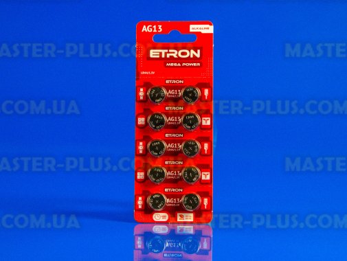 Батарейка Etron LR44 Micro Alkaline (AG-13-C10) 10 шт