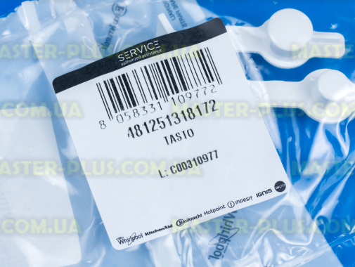 Кнопка Start/Reset Whirlpool 481251318172 для стиральной машины