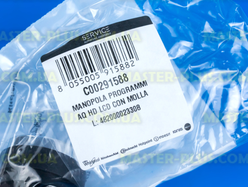 Ручка вибору програм Ariston C00291588 для пральної машини