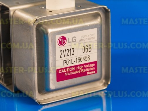 Магнетрон 2M213 06B LG 3B71077B для мікрохвильової печі