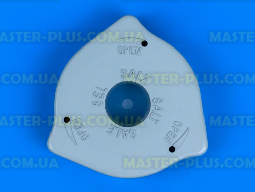 Пробка для солі посудомийних машин Ariston C00041088 для посудомийної машини
