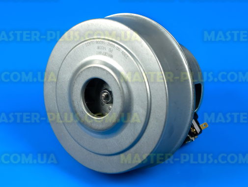 Мотор для пылесоса 1400w Whicepart VC07W0082 для пылесоса