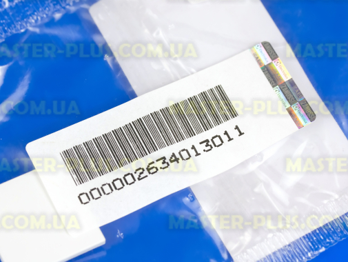 Заглушка на ручку Electrtolux 2634013011 Original  для холодильника