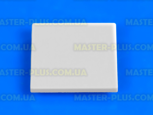 Заглушка на ручку Electrtolux 2634013011 Original  для холодильника