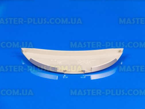 Крышка молотого кофе (серебро) Philips Saeco 222762741 для кофеварки